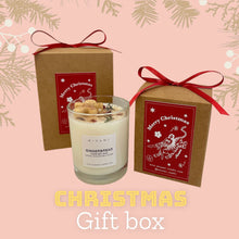 Load image into Gallery viewer, Christmas Gift Box