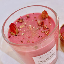 Load image into Gallery viewer, MULLED WINE 🎄Christmas Limited Editions】