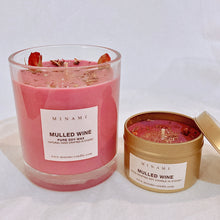 Load image into Gallery viewer, MULLED WINE