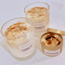 Load image into Gallery viewer, JAPANESE YUZU🇯🇵