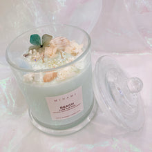 Load image into Gallery viewer, XL Jar Ocean×Flowers🏖🐚🌺 【Double wicks】Chose fragrance